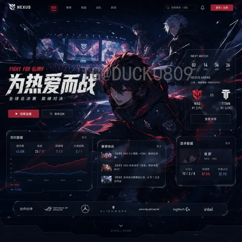 世界杯最新战报:小组赛激战正酣,冷门频出强队遇挑战
