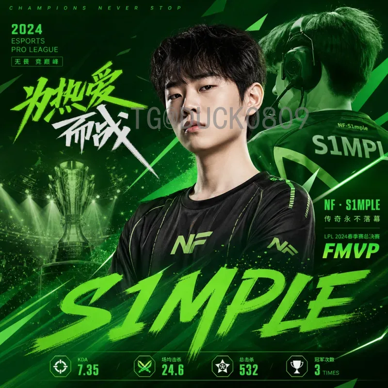 完整2026美加墨世界杯晋级规则详解:各大洲名额如何分配