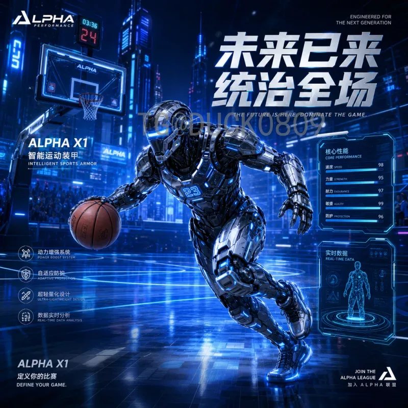 世界杯足球赛赛程安排资源站:全面获取赛事信息的最佳选择